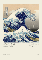 Categoria Clássicos